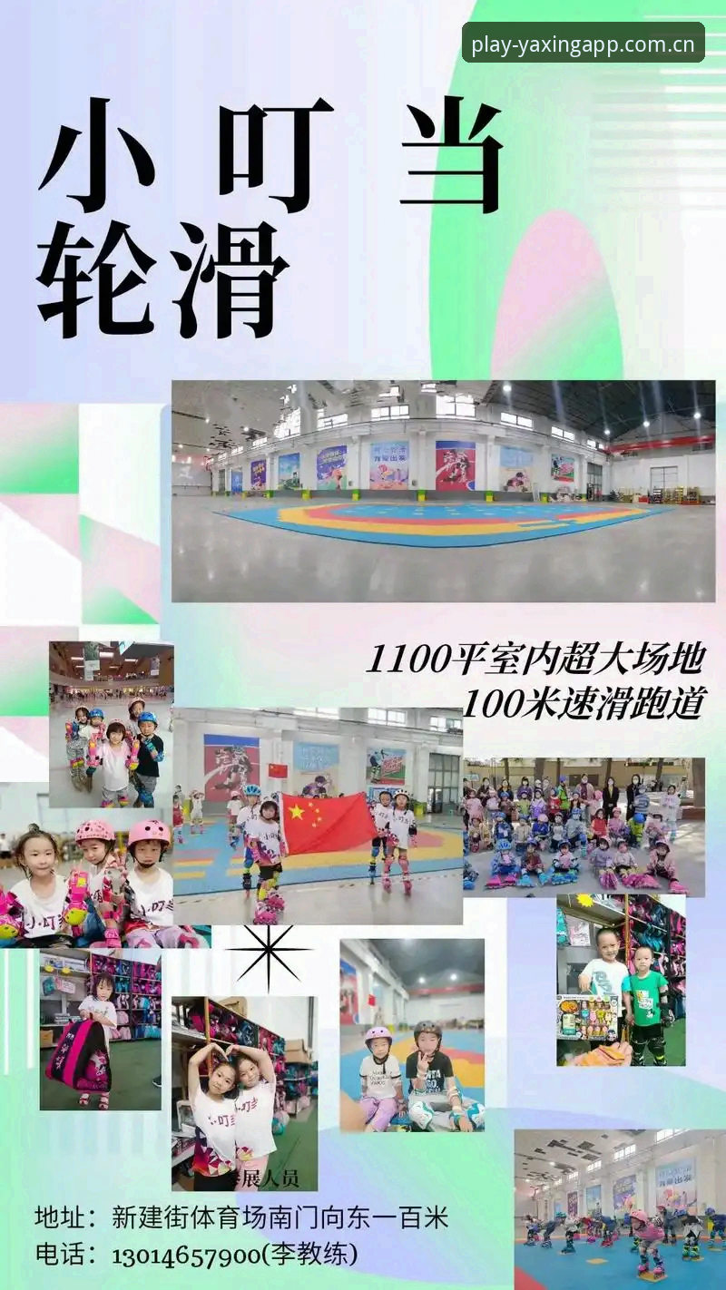 亚星体育实时数据究竟如何提升移动端赛事体验？一位技术评测员的深度解析