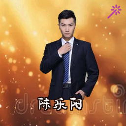 陈乐阳
