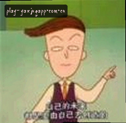 小美